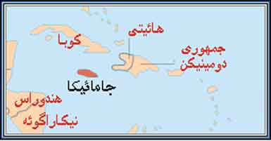 پایتخت کشور جامائیکا
